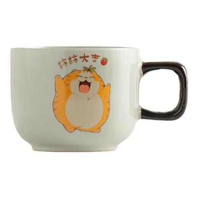 紫泉涧陶瓷柿柿大吉橘猫咖啡杯