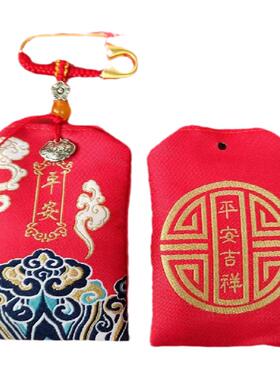 婴儿别针外出压惊宝宝平安挂件