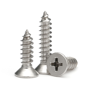 304不锈钢自攻螺丝钉 十字平头螺丝沉头木牙螺丝M1.4M2.3M3M4M5M6