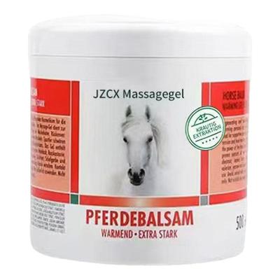 德国马膏防伪验证假一赔十