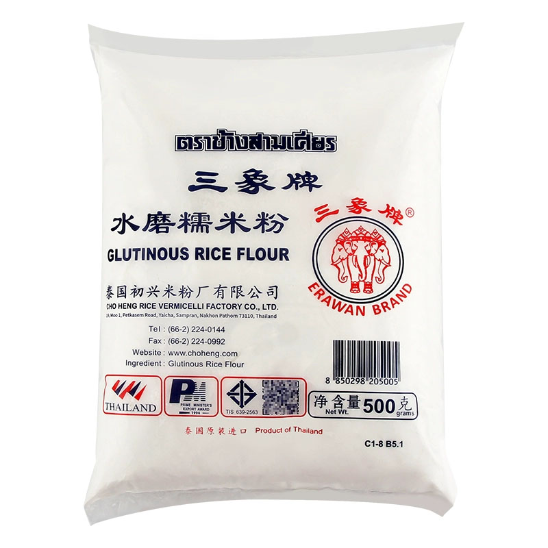 巴黎甜店泰国进口三象水磨糯米粉汤圆粉雪媚娘冰皮月饼糍粑麻薯