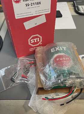 STI Safety Tech International SS2118X Stopper Station Bopper