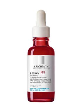 欧洲直邮LaRochePosay理肤泉B3精华30ml视黄醇淡细纹亮肤告白正品