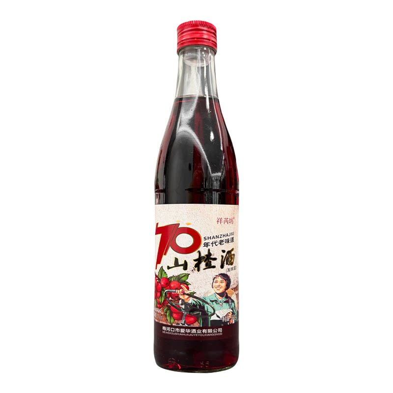 通化特产发酵型山楂酒