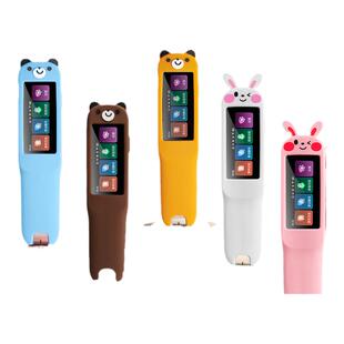 适用步步高词典笔f3套R5笔套f5点读笔保护套F3Pro扫描笔袋双语专业版卡通翻译笔保护膜收纳盒扫读笔收纳包