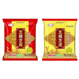 心一众芝根芝底干吃面香酥芝麻味香辣味原味香酥虾条味整箱装