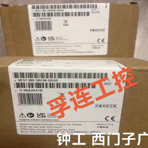溢价-PLC EM 6ES7 288-3AE/AQ/AM/A
