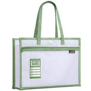 华杰透明补习袋手提袋学生拎书袋双层文件袋a4科目袋儿童考试专用袋子EVA肤感加厚防水档案试卷收纳袋作业袋