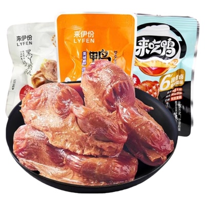 香辣原味鸭肫卤味熟食