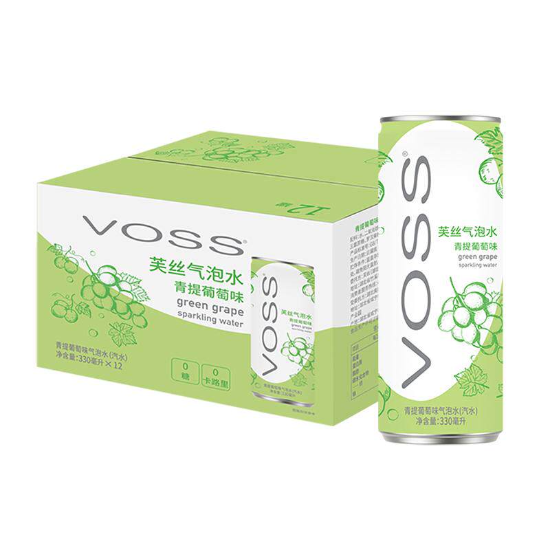 芙丝(VOSS)青提葡萄果味气泡水0糖0卡0碳水整箱装
