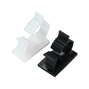 Hss自粘可调卡扣固定座电线理线器线卡子免打孔管墙线卡管夹线扣