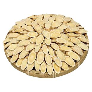 正宗甘肃岷县黄芪片泡水正品黄芪中片黄芪切片新货补 气 搭枸杞