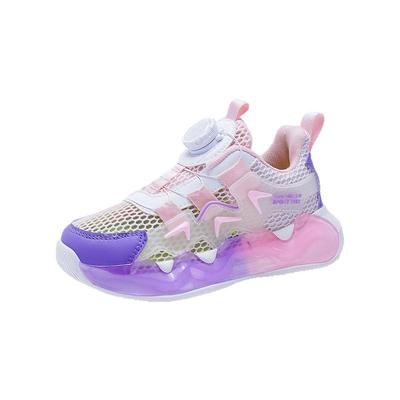 ABCSHIELD女童网鞋纽扣运动鞋