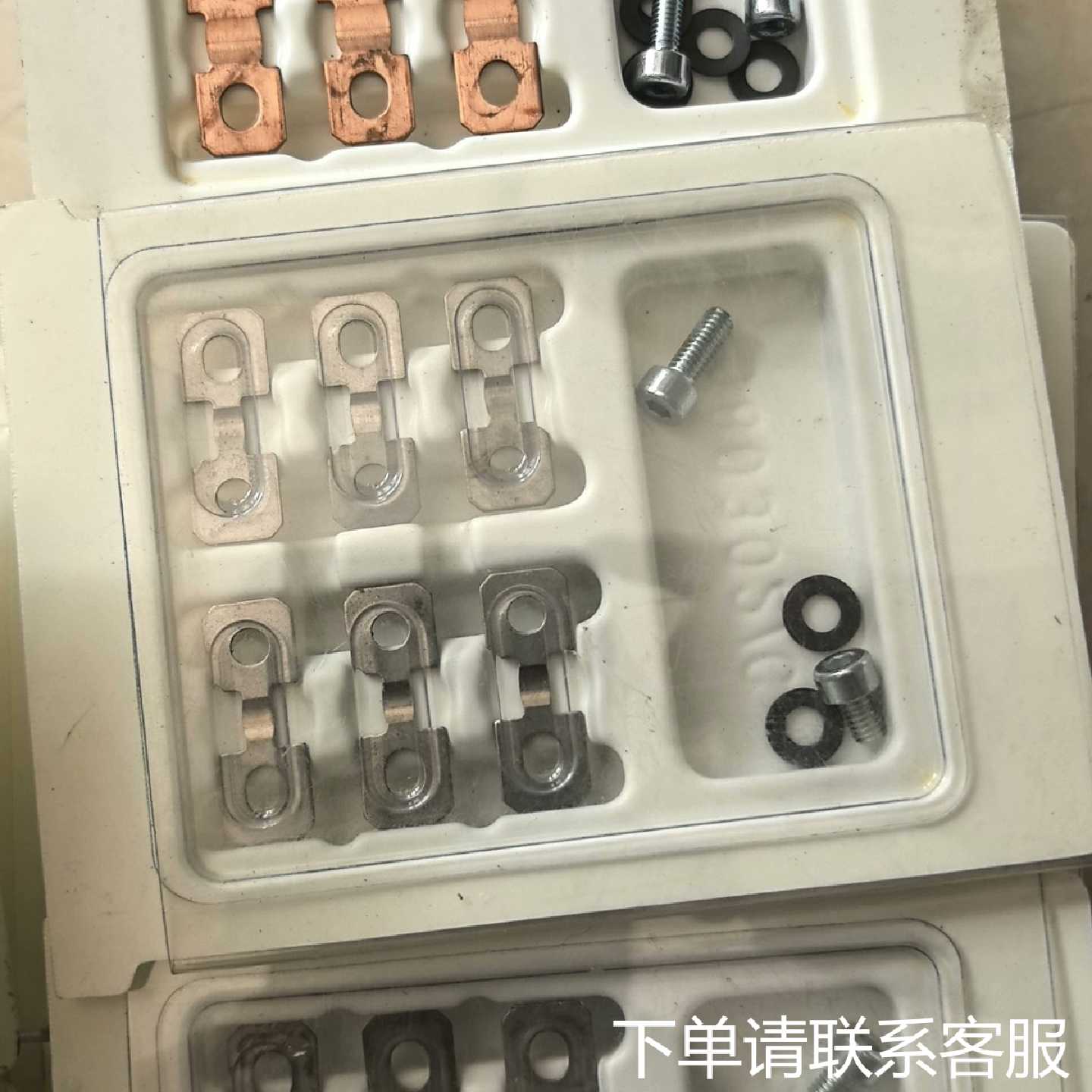 议价梅特勒电子天平 弹片 ，每盒6片，单盒价不含运费，其它另谈