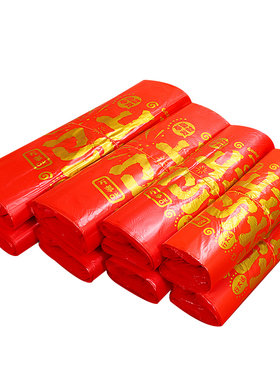 红色塑料袋手提购物袋新年春节礼品袋家用食品级打包袋方便袋定制