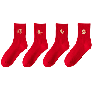 马到成功马年行大运新年礼盒带手提袋带礼盒送女友送朋友红色套装