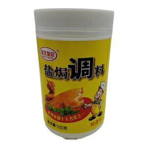 嘉文皇冠客家盐焗罐装佛山盐焗香