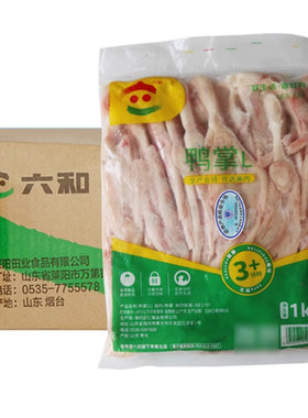 新鲜冷冻鸭掌鸭爪六和