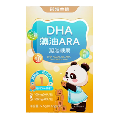 诺特兰德新升级dha藻油ARA