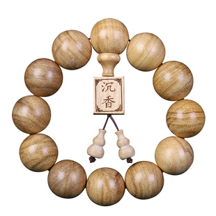 巴布亚沉香手串20天然奶香味 红木佛珠男女款手链文玩饰品 奶香木