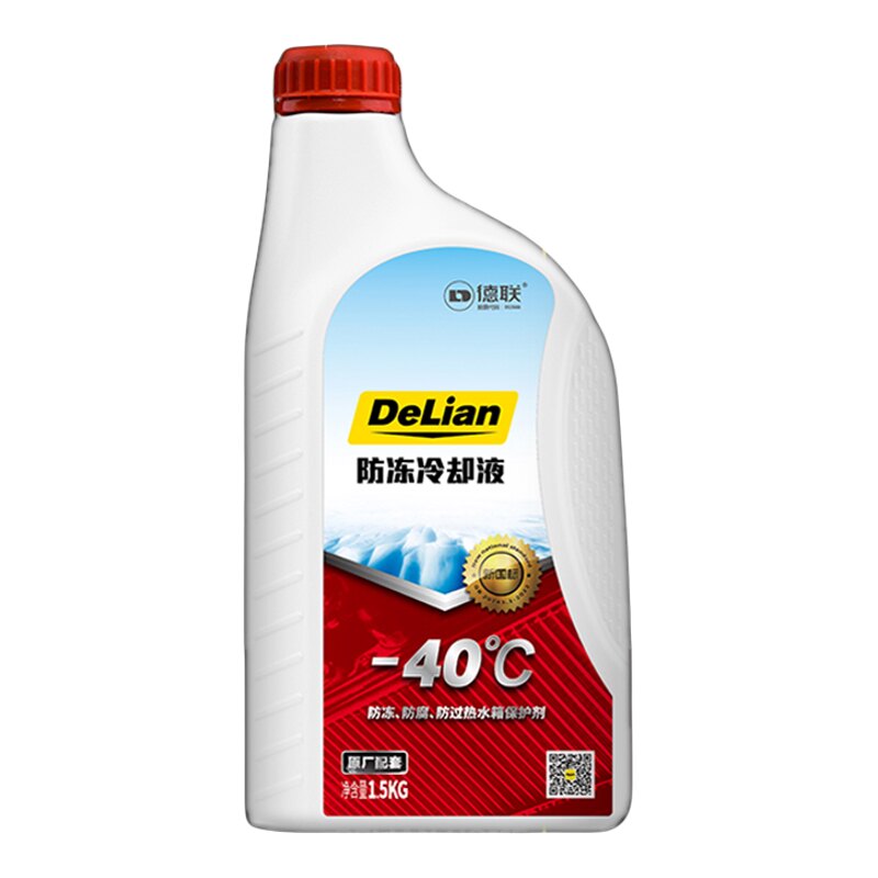 德联防冻液冷却液 -25℃/-35℃/-40℃ 红色/绿色 1.5kg/4kg 德联液实拍商品图