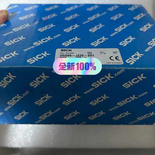 议价西克编码器SICK DGS66-JZZ0-S01，全新sic维修