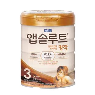 韩国直邮原装Maeil每日经典名作奶粉1段2段3段婴幼儿配方牛奶粉