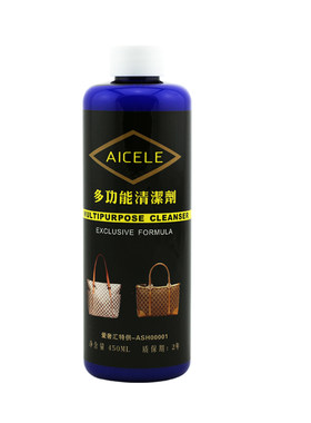 皮革清洁剂清洗剂皮包真皮保养