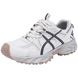 热风运动休闲鞋女款2025年冬季新款软底户外鞋轻便老爹鞋女鞋子