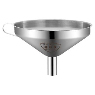 血亏清仓！酒提子打酒器加厚不锈钢酒勺子漏斗酒吊长柄家用酒勺