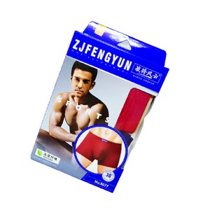 战将男士短裤头内裤中腰平角裤莫代尔纯色商务青年U凸囊袋简约2条