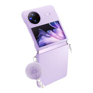 ESCASE  适用vivoxflip手机壳新款折叠屏vivoXfilp保护套送手机腕绳全包保护套网红女款链条官方保护壳防摔