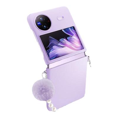 官方正版，适用vivoxflip手机壳
