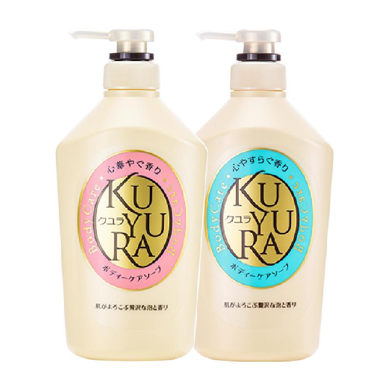 可悠然美肌沐浴露欣怡+恬静550ml*2瓶香氛沐浴露持续留香温和滋润