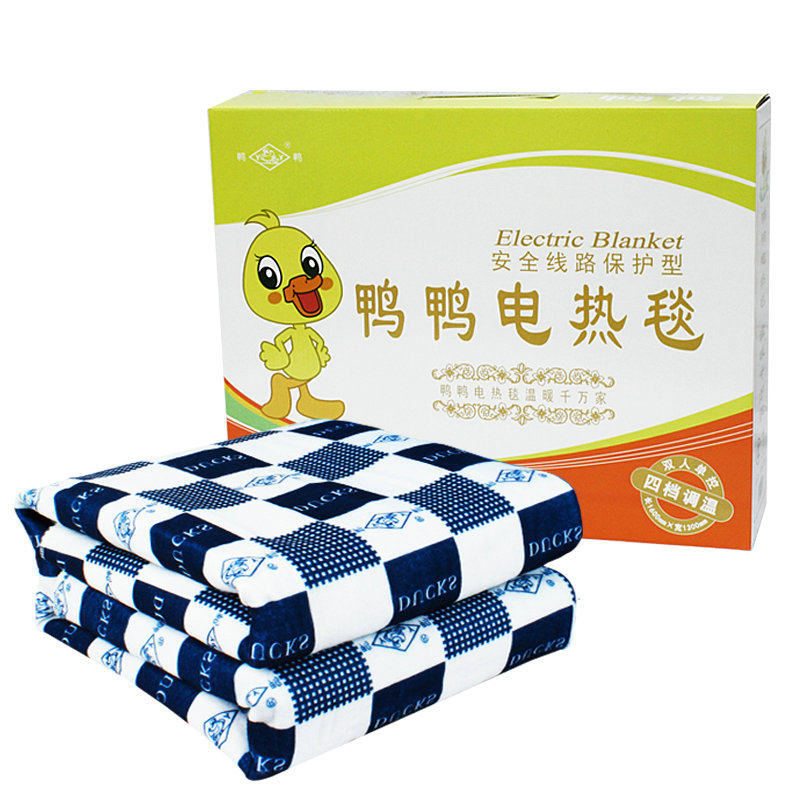 鸭鸭双人调温防水电热毯