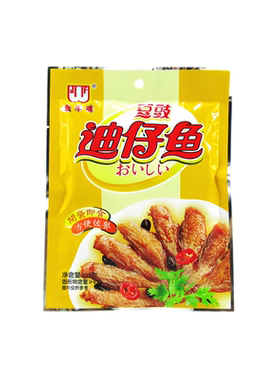 金丰味豆豉迪仔鱼方便速食小包装