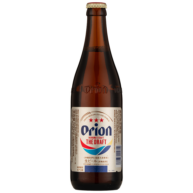 日本进口奥利恩冲绳生啤500ml
