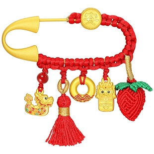 潮宏基好事发生宝护黄金串珠银别针胸针足金5D硬金龙生日礼物