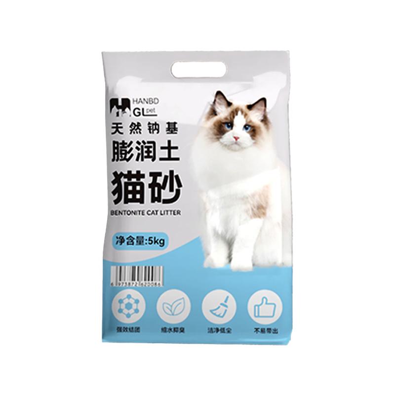 膨润土猫砂包邮5kg10kg除臭结团原味混合猫沙猫咪用品