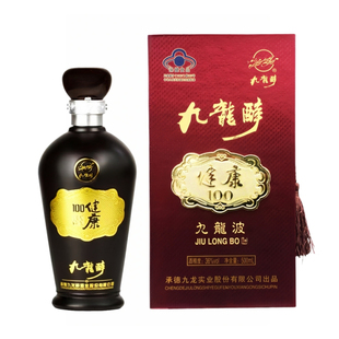 承德特产丰宁九龙醉健康100白酒36度500ml九龙波白酒商务宴请白酒