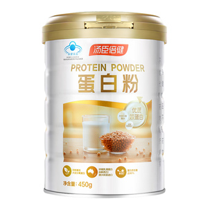 汤臣倍健蛋白粉750g增强免疫力中老年成人乳清蛋白提高免疫抵抗力