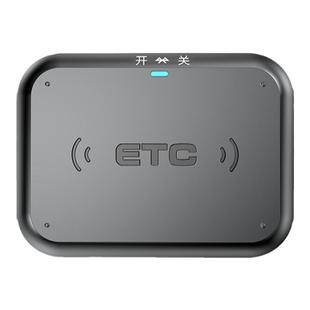 2026迷你智能无卡etc灵敏款全国通用高速95折汽车etc设备官方办理