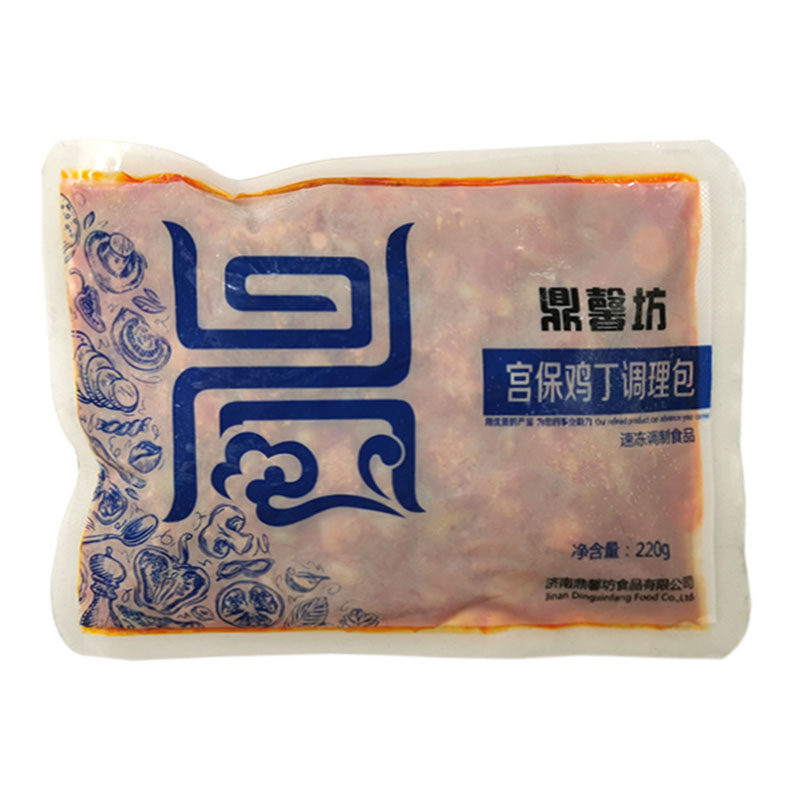 鼎馨坊西餐汉堡披萨店宫爆鸡丁