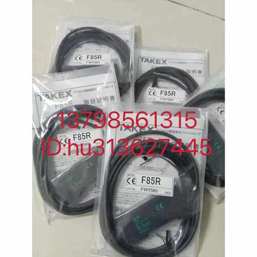 议价特价日本TAKEX竹中传感器 F85R, F85RN 原装现货