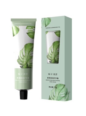 护手霜补水滋润保湿霜
