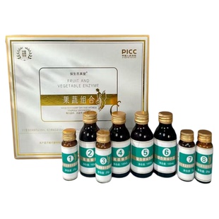 [秒杀]肝胆排 台湾酵素8瓶加强版肝胆肠净化 肝排套盒美容院 可芳