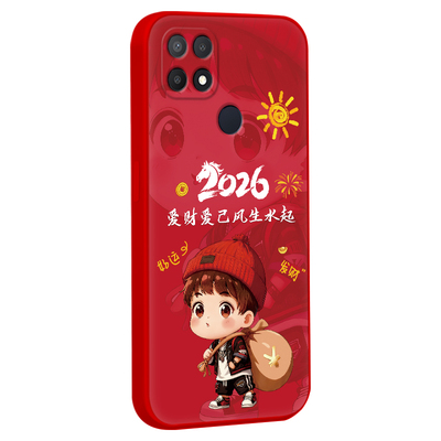 适用于oppoa15限定新年红保护套