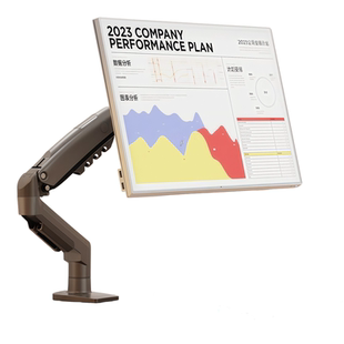 NB显示器支架机械臂电脑便携副显示屏幕底座vesa升降式悬臂F80