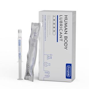 注入式医用润滑油人体液剂夫妻用品分装rpg男女性阴道高朝水干涩