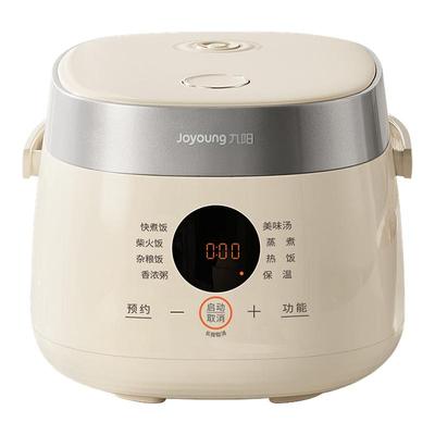 九阳电饭煲2L【0氟珐琅微压】